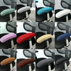 1Pair Chair Armrest Cover Slipcover Dustproof Office Computer Chair Arm Covers Dustproof Stretch Chair Armrest Covers Slipcovers
