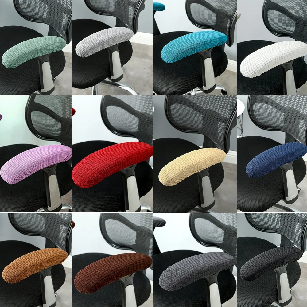 1Pair Chair Armrest Cover Slipcover Dustproof Office Computer Chair Arm Covers Dustproof Stretch Chair Armrest Covers Slipcovers
