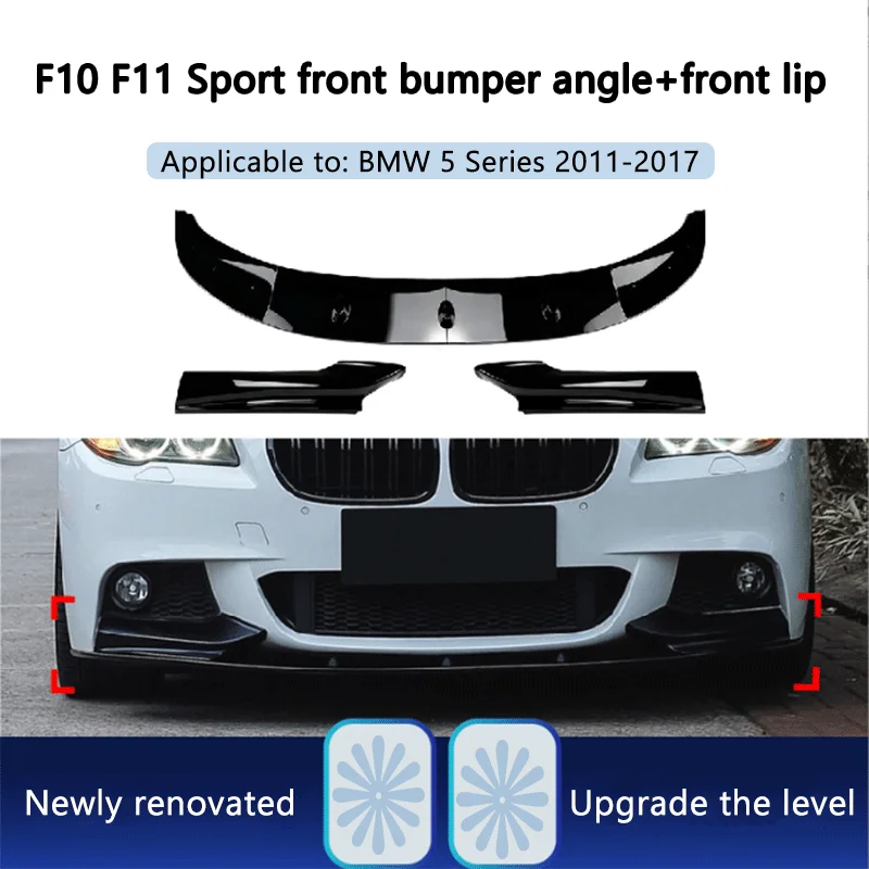 

Suitable for BMW 5 Series F10 F11 M Sport 2011-2017 front shovel front lip corner high-quality car modification parts