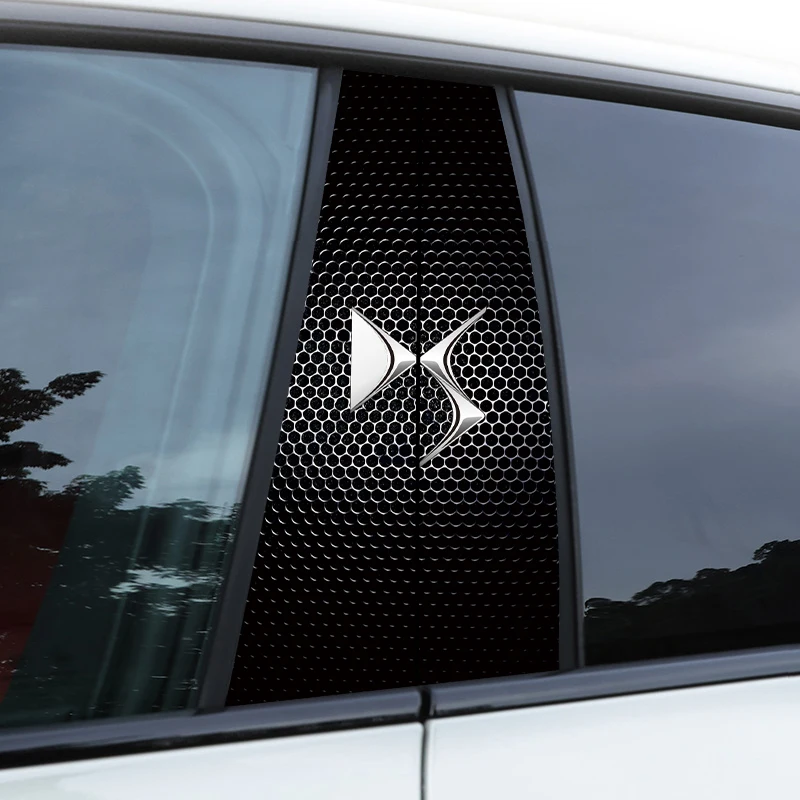 Car Middle Column C… - image