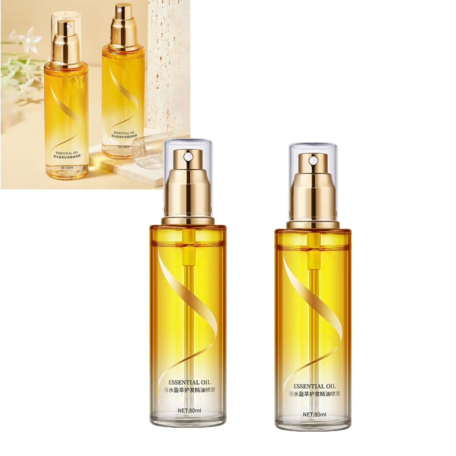 

2PCS Fragrance Hair Care Essential Oil Anti-frizz Growth Hairs Smooth Serum Hair Oil Repair Essence Spray Aromatic Hair Care Oil