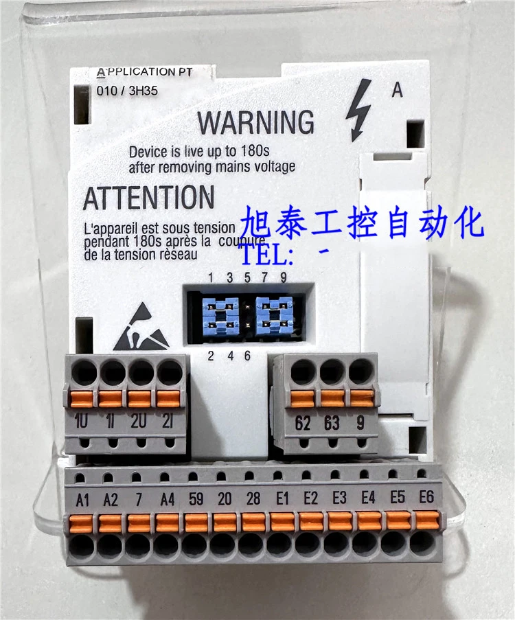 Lenze 8200 Series Original IO Module E82ZAFAC010 for Variable Frequency Drives - in Stock