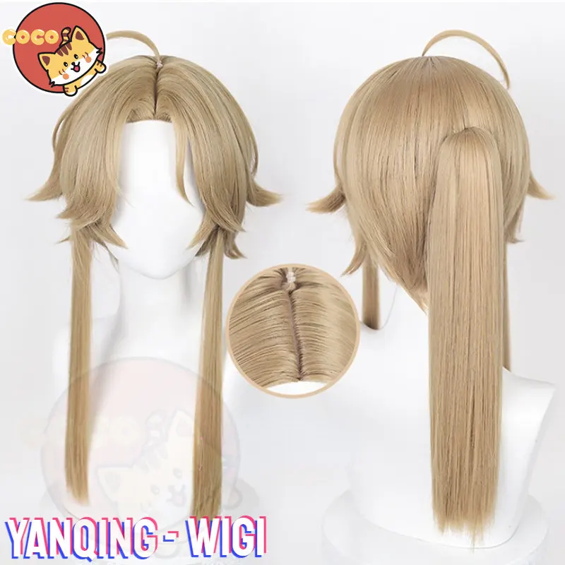 

CoCos Game Honkai Star Rail Yanqing Cosplay Wig Game Cos Honkai: Star Rail Wig Yanqing Cosplay Flax Brown Hair