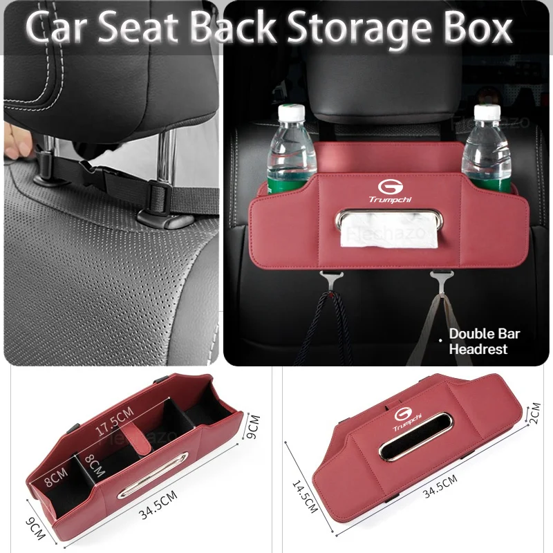 Trumpchi Gac GS8 GS…