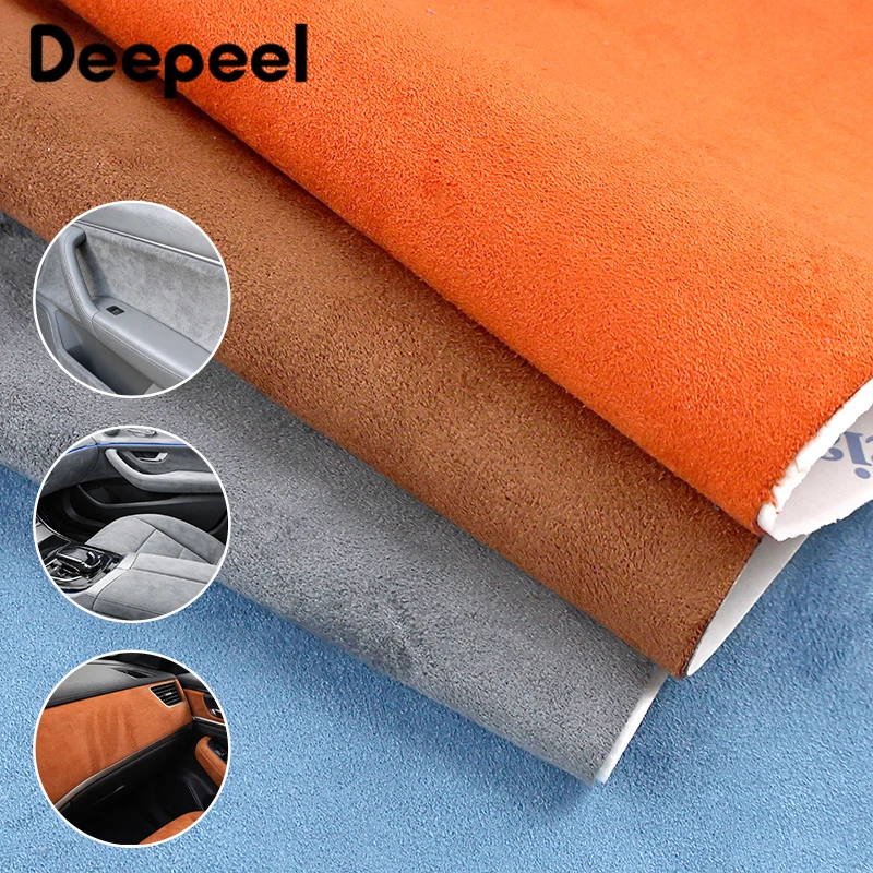 20*30-100*143cm Synthetic Adhesive Fabrics Car Interior Self-adhesive Fabric Suede Leather Velvet Decor Cloth Sewing Accessories