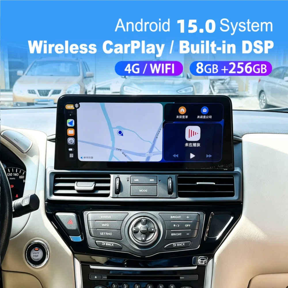 

12,3-дюймовая автомобильная магнитола на Android 13 для Nissan Pathfinder R52 2012-2020, Qualcomm 2K IPS, беспроводной CarPlay, GPS-навигация, DSP, 4G, Wi-Fi