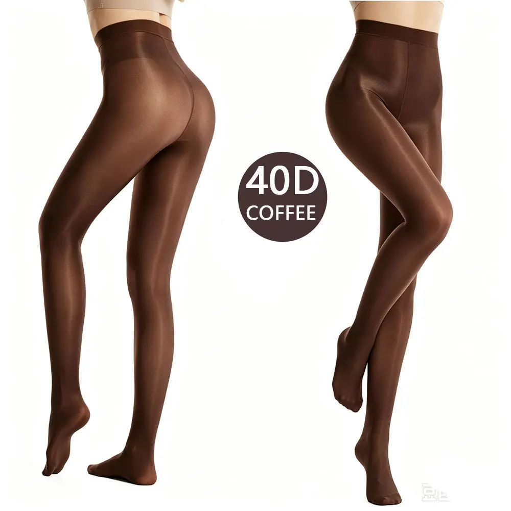 Coffee S M L XL 4 Größen zur Auswahl 40D Damen Slim Shaping Strumpfhose Glänzend Öl-Glänzend Yoga Tanz Übungs-Strumpfhose