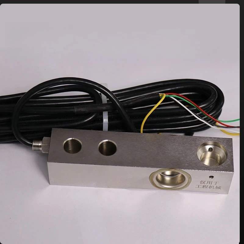 Weighing sensor high precision HLJ0.25-0.5 - 1-3-5 T mixing station tower scale imported