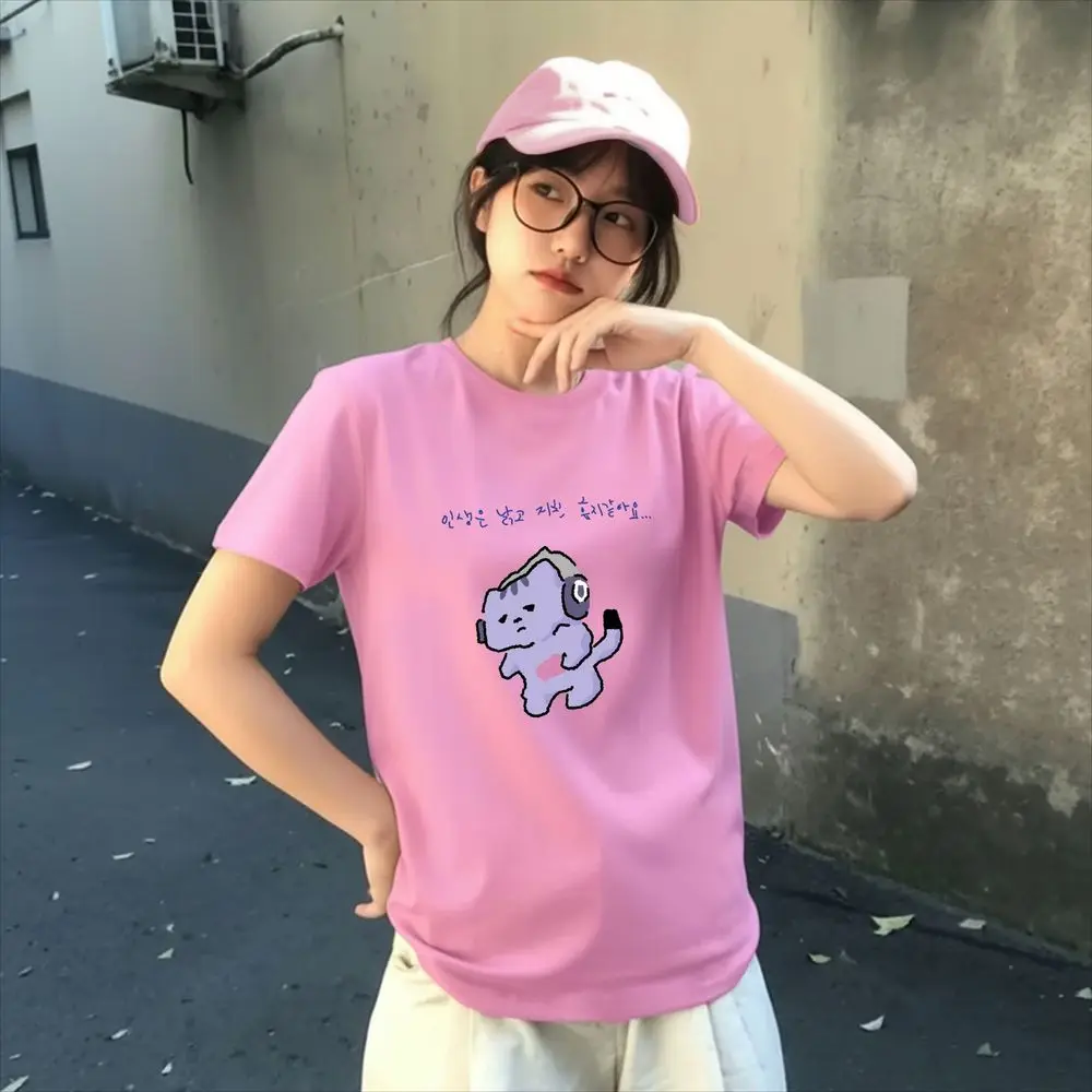 인생은 나를 보호하지 않을 것이다 귀여운 텍스트 프린트 - Korean Lifestyle Aesthetic 리뷰 및 가격
