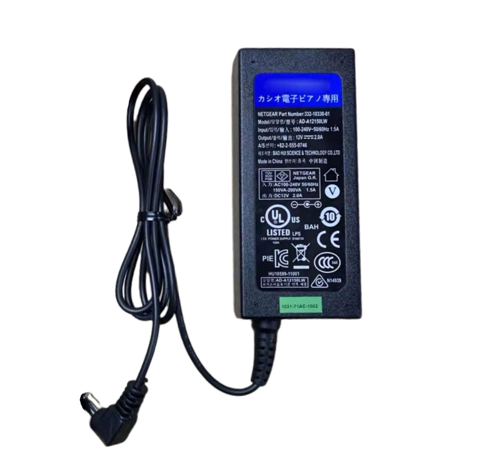 Cargador/adaptador de corriente alterna OEM AD-A12150LW 12V 2A para piano electrónico CASIO PX-130/135/160/330 CDP-120/130/135