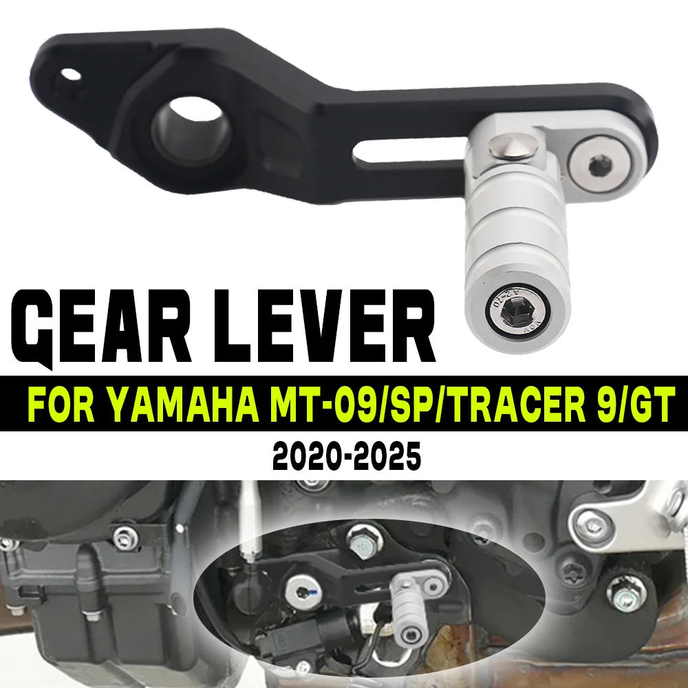 

Для мотоциклов YAMAHA MT-09 MT09 SP Tracer9 GT 2020-2025 2021 2022: Регулируемая складная педаль переключения передач (рычаг КПП)