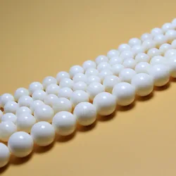 Wholesale Natural White Tridacna Shell Round  Beads For Jewelry Making DIY Bracelet Necklace Accessories 6/8/10/12mm Strand 15''