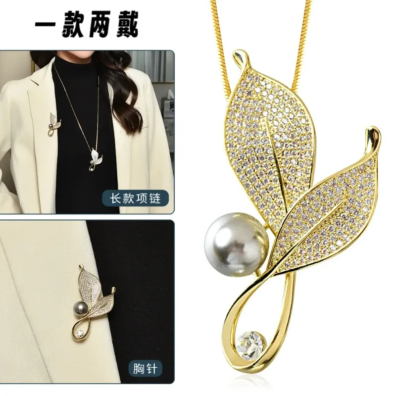 

High-end knitted sweater brooches, chain leaf pendants, long women's necklaces, fashionable clothing necklaces, retro necklaces