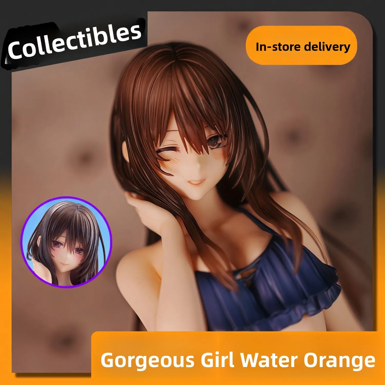 Water Orange Realistic Anime Girl GK Figure Collectible Model High Aesthetic Value Ideal for Tabletop Scenarios And Gifts