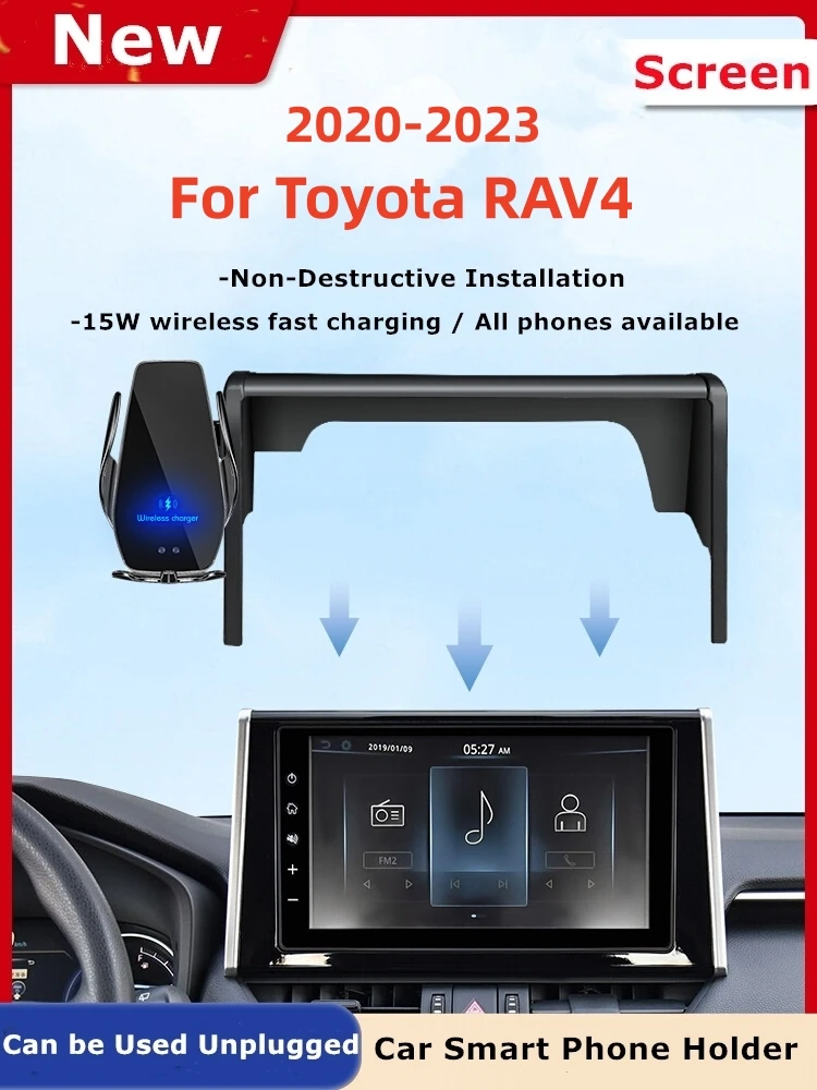 

2020-2023 For Toyota RAV4 RAV-4 Car Screen Phone Holder Wireless Charger Navigation Modification Interior 8/10.1/10.25 Inch Size