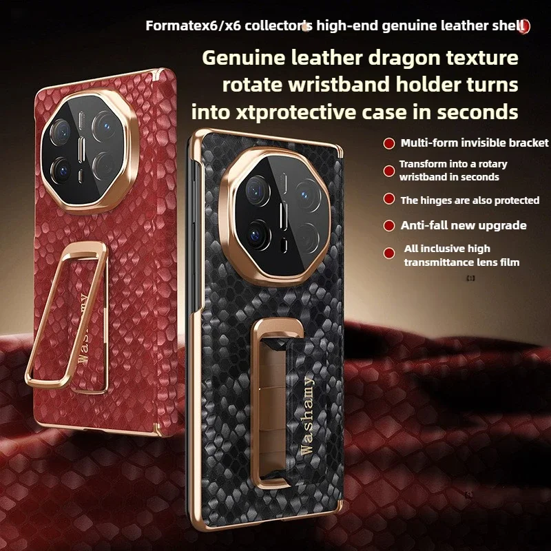 

Чехол для Huawei Mate X6 X5 X3, ось, магнитная натуральная воловья кожа, текстура чешуи дракона, кожаный поворотный ремешок из сплава, кронштейн, корпус