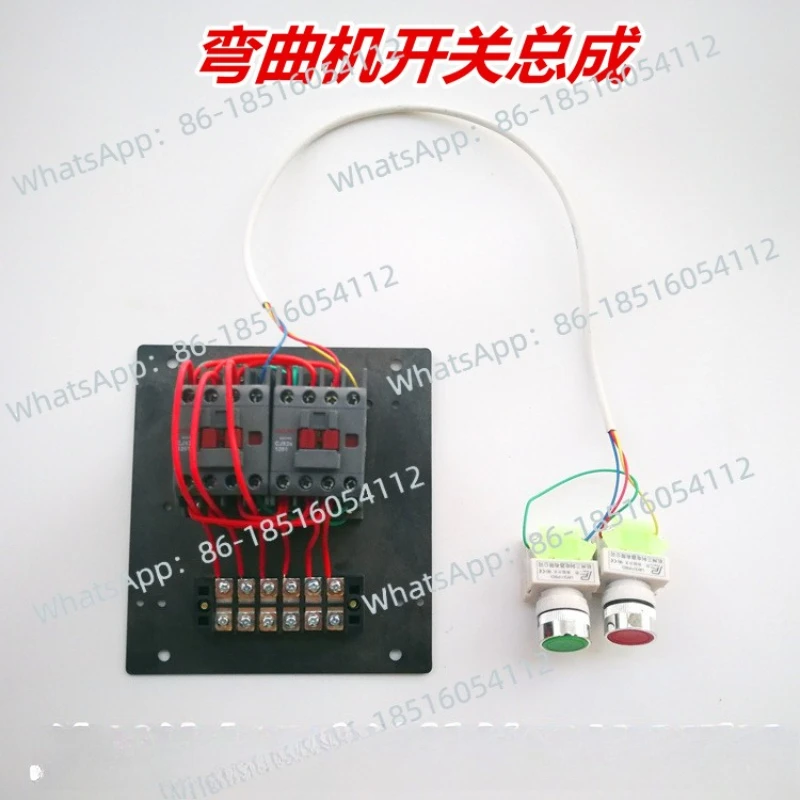 

GW40 bending machine switch assembly steel electrical switch mechanical accessories