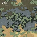 Austrian Camo