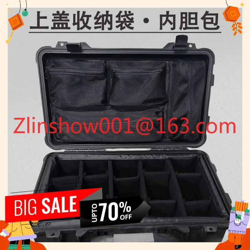 1510 protective case upper cover 1535 mesh bag storage bag inner tank partition inner lining luggage accessories portable