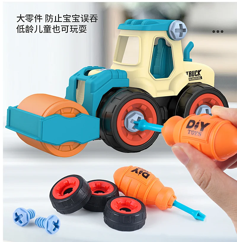 Konstruktionsspielzeug, technisches Auto, Feuerwehrauto, Schraube zum Bauen und Demontieren, ideal für Kinder und Jungen B168