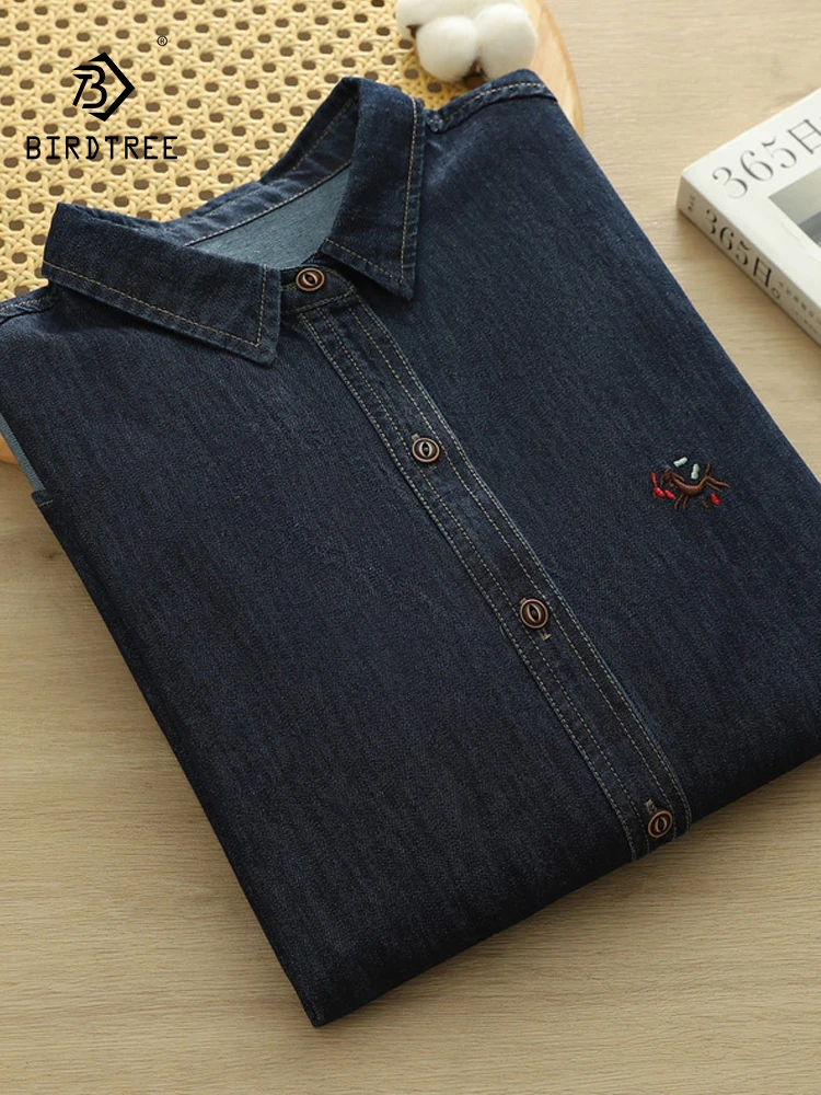 

Новая женская джинсовая рубашка с длинным рукавом Весна 2026, с отложным воротником и вышивкой, в стиле Mori Girl, универсальная свободная блузка T63824CC