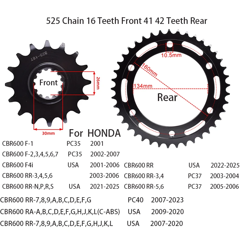 525チェーンオートバイ16歯フロント41t-42tリアスプロケットキット（cbr600-cbr600-rr-ra-pc35-pc37-pc40-f1-f2-f3-f4-f5-f6-f7用）