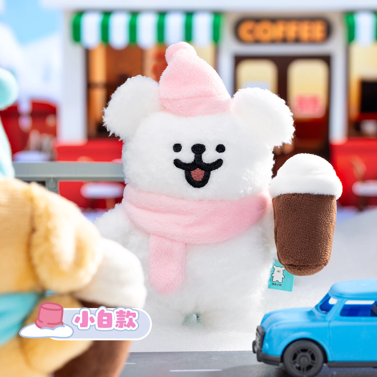 Véritable café maltais Latte jouets Kawaii moelleux Figurine sac à dos porte-clés à breloques mignon Figure poupée cadeau d'anniversaire de noël