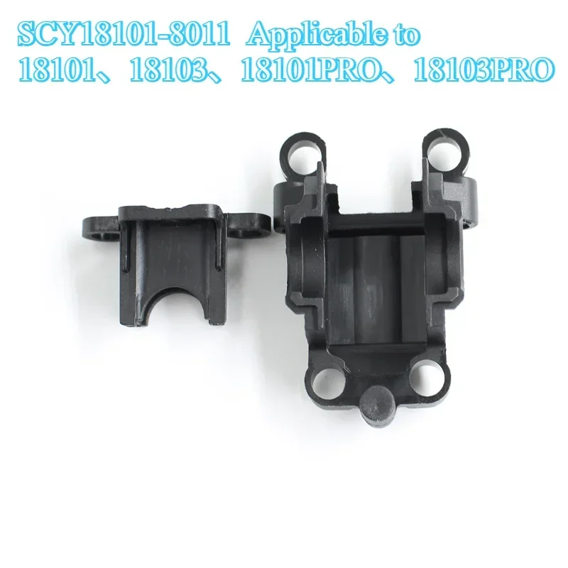 

SCY 18101 18103 18101PRO 18103PRO Accessories Rear Gearbox Cover RC Car Spare Parts