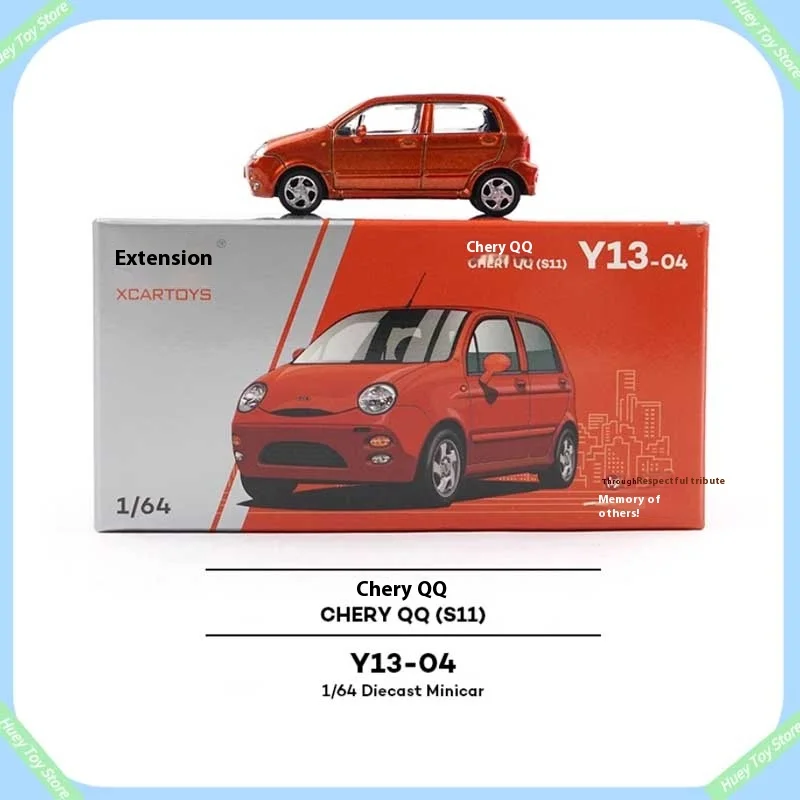 

Tuoyi 1/64 сплав моделирование гражданский Чери хэтчбек сцены коллекция орнамент классический Qq металлический оранжевый модель автомобиля подарок