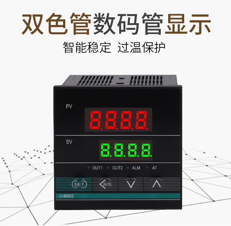 

CHB Series Pid Intelligent Digital Temperature Controller Adjustable Controller 401402702902 Вейп Tools