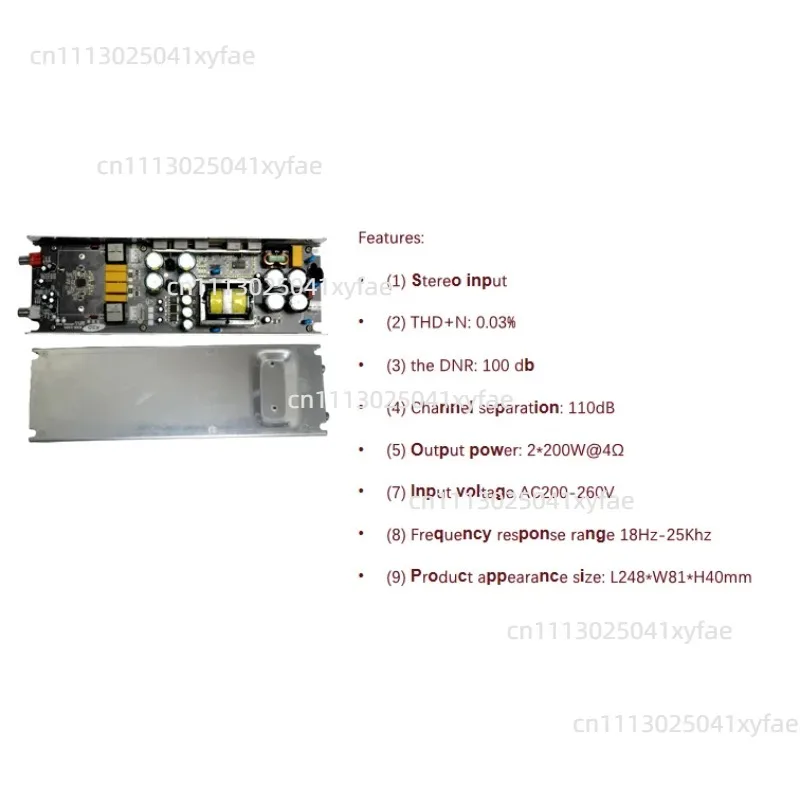 MA5332MS Class D Digital Power Amplifier Board Dual Channel Stereo High Power Audio Module 2×200W