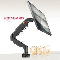 NB NEW F80  2-9kg 17-30\