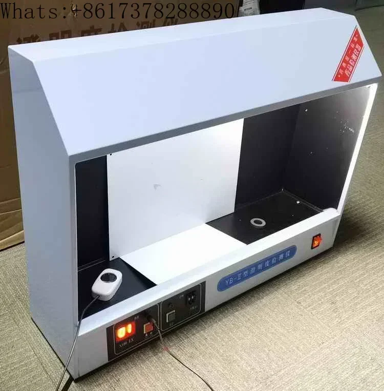 YB-II Clarity Detec…