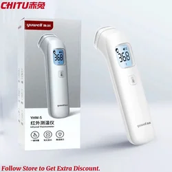 YUWELL YHW-5 Digital thermometer Infrared contactless thermometer Non-contact Forehead gun High precision forehead medical home