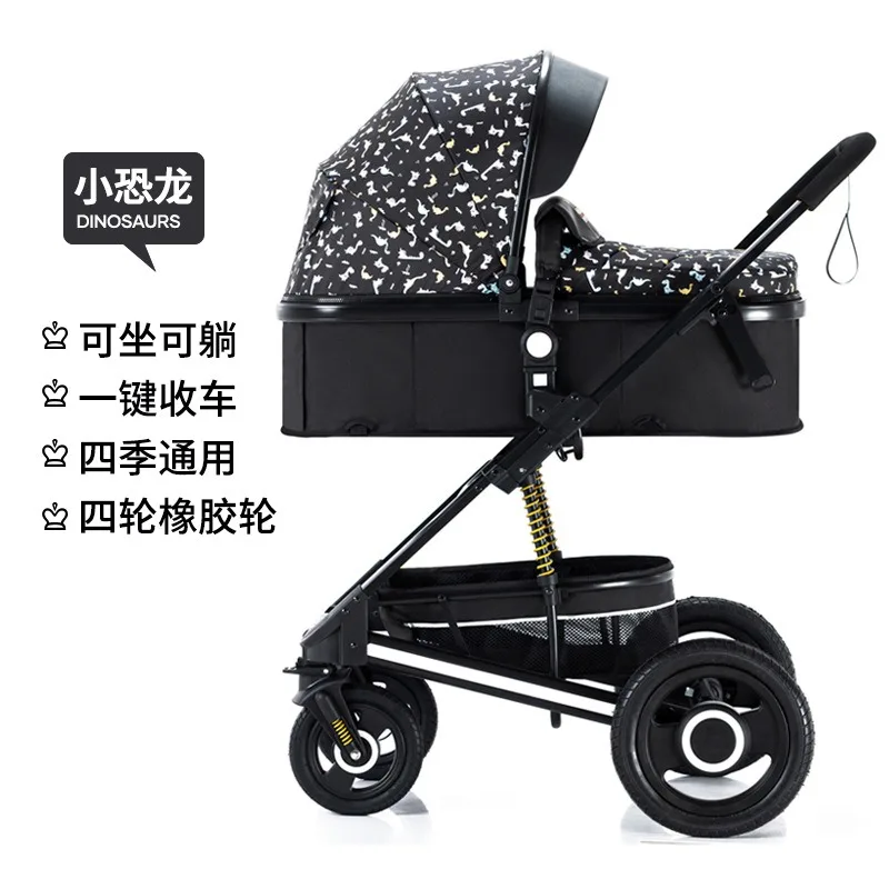 

Baby strollers, portable baby shoes, full-covered mesh breathable baby strollers that can sit and lie down