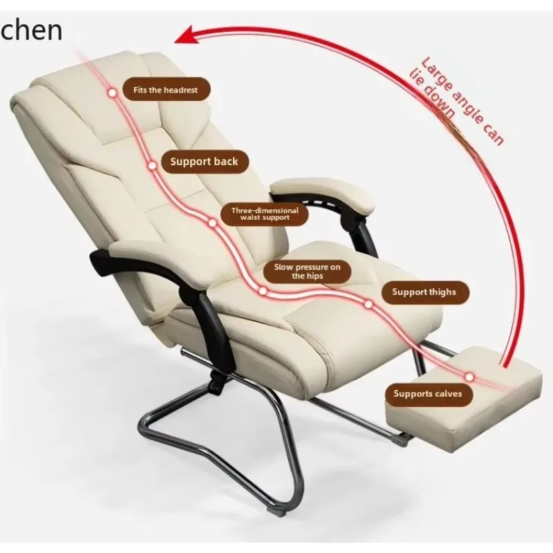 YFY  bow home office chair backrest learning comfort sedentary live streaming host swivel chair seat leather boss chair