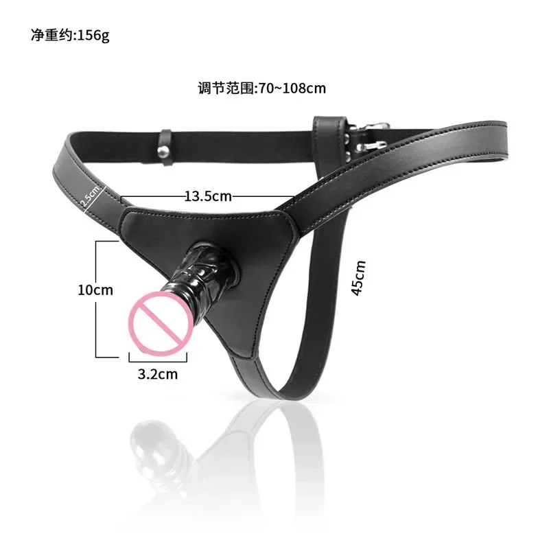 Leather Thong Sexy Male Chastity Belt Pants Bondage Panties Adult Games Flirt Sex Toys for Men Underwear Sexy Costume