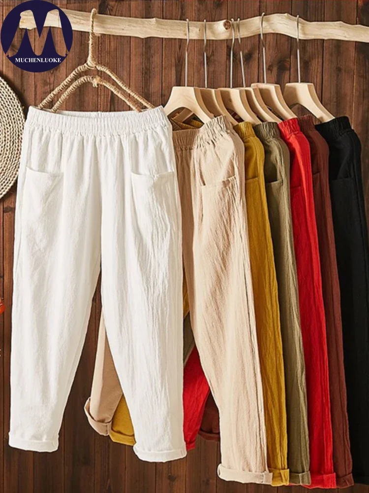 

Women Pants High Waist 2025 Summer New Slim Elastic Waist Straight Tube Harun Pant Korean Fashion Leisure Loose Women's Pants