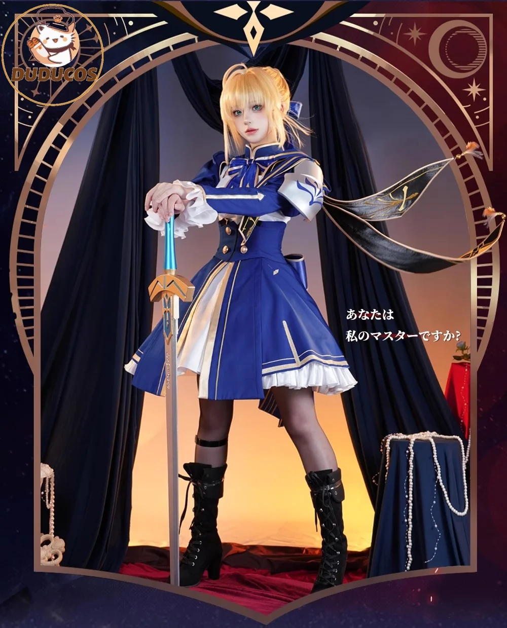 أزياء صابر التأثيرية لعبة هونكاي: ستار ريل × مصير البقاء ليلة [S-2XL] فستان نسائي أزرق من DUDU-SR زي سيبر مقاس كبير من DokiD