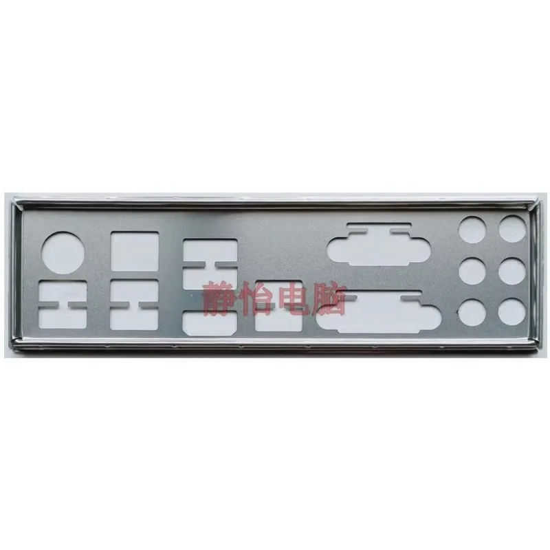 

I/O IO Shield Blende for MSI ZH77A-G43 Plus Z77A-G43 Z77MA-G43 Motherboard Blocking Board BackPlate Bezel Baffle BackPlate
