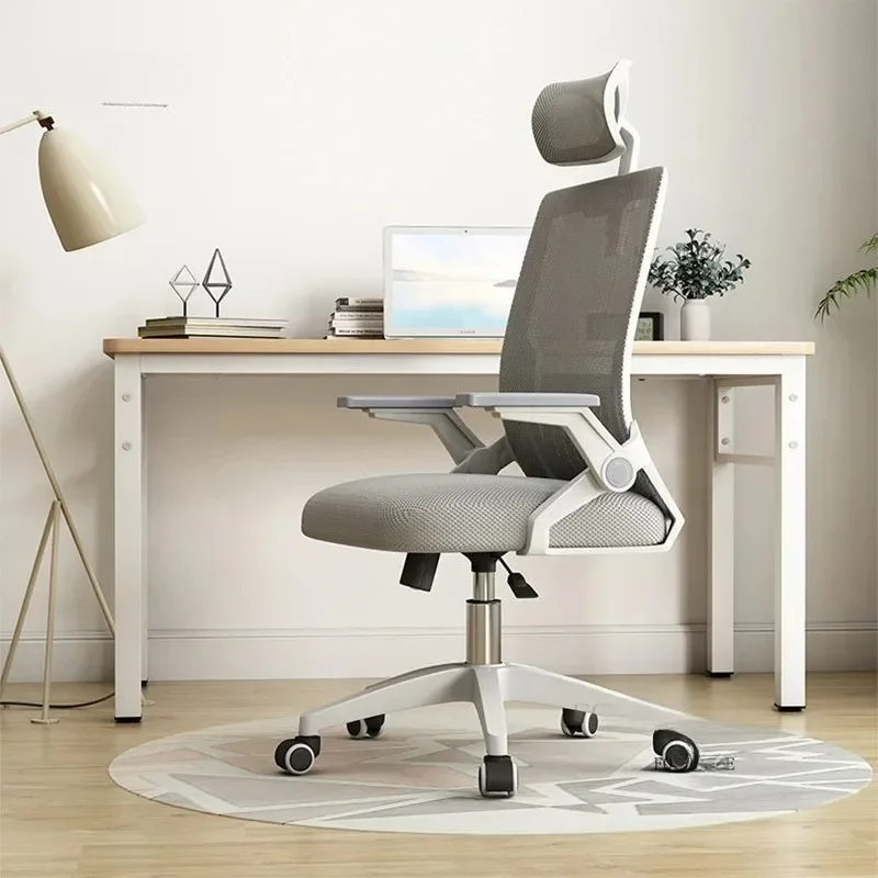 Modern Lift Swivel Leisure Computer Chair Minimalist Office Chairs Study Room Student Dormitory Backrest Learning Furniture