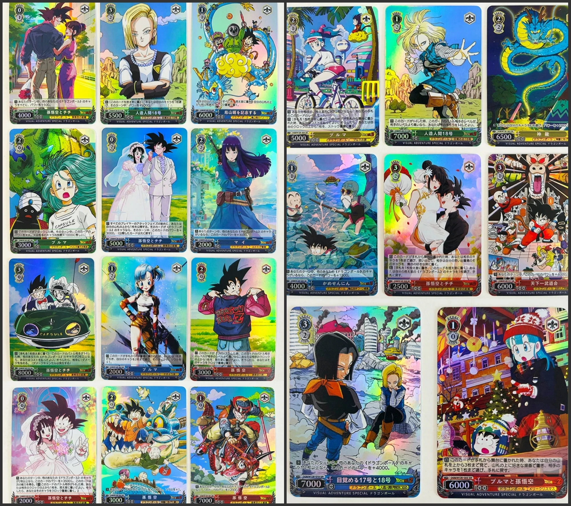 Hot 20Pcs DIY Dragon Ball Z Holographic Rainbow Laser Cards Visual Adventure Wedding Goku Chi-Chi Bulma 18 Krillin Anime Gift view 5