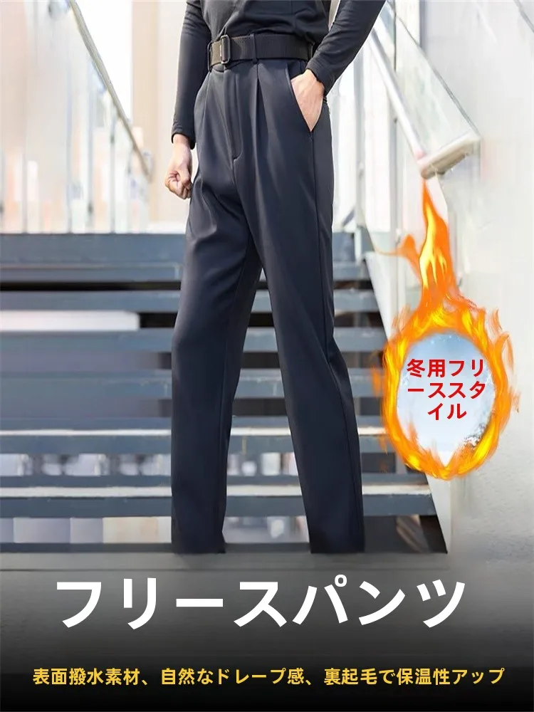 isole-fce-double-hiver-tactique-jambe-droite-pantalon-chaud-c4-compteur-sniper-bleu-f-longueur-du-orm-militaire-sle