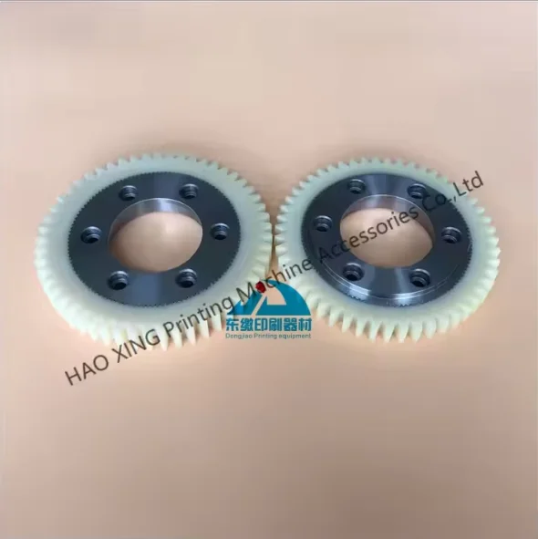 

Printing Machinery Spare Parts Gear for KBA Offset Printing Replacement Spare Gear 51 Teeth 53 Teeth with Best Quality Gear