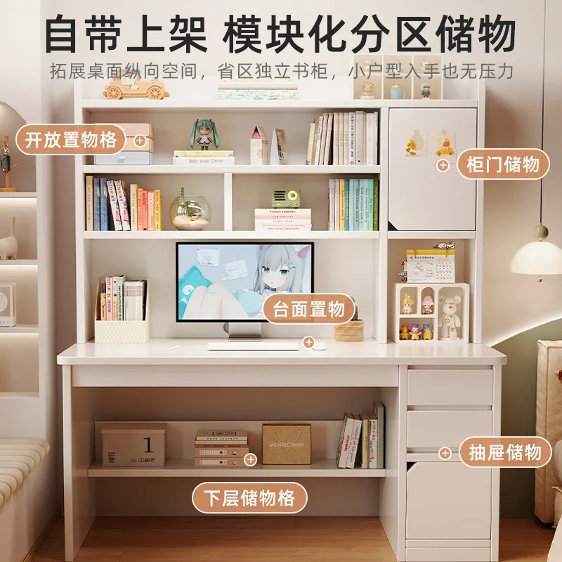 Desk Bookshelf Integrated Table with Bookcase Combined Bedroom Student Study Table Writing Table Household desktop Computer Desk