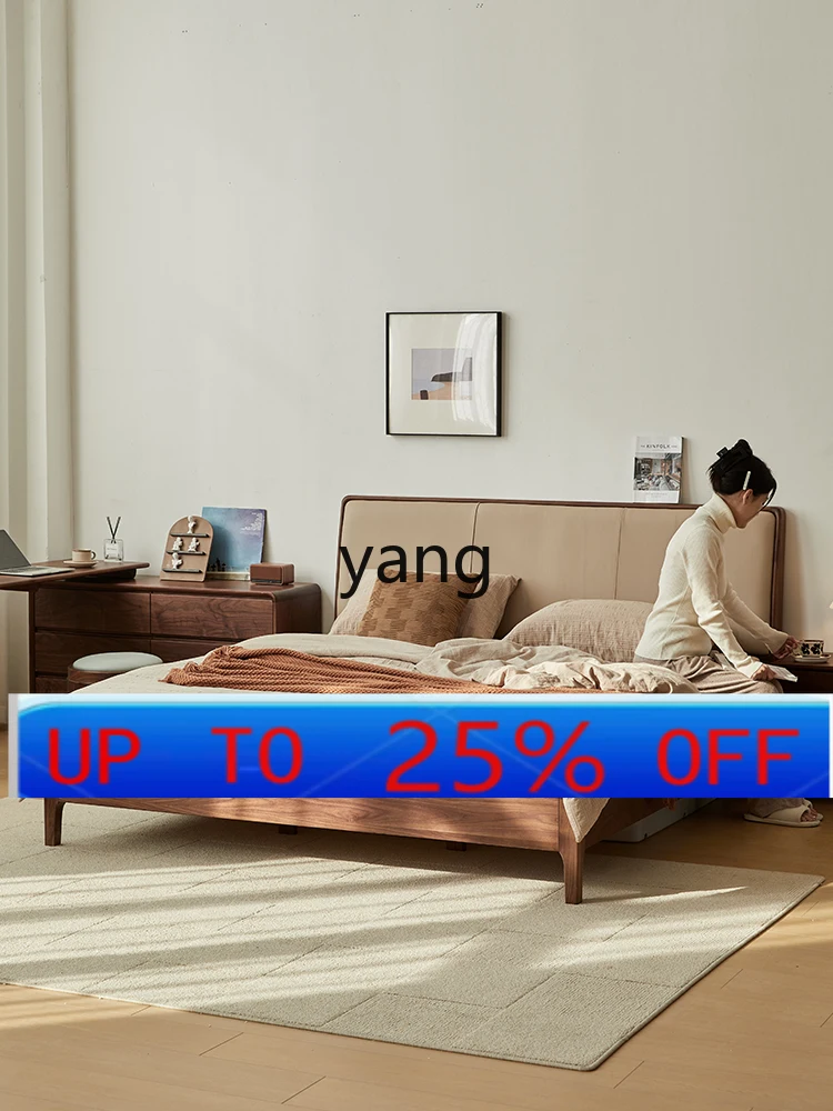 

LMM Nordic solid wood bed black walnut double small apartment light luxury 1.8 meters master bed