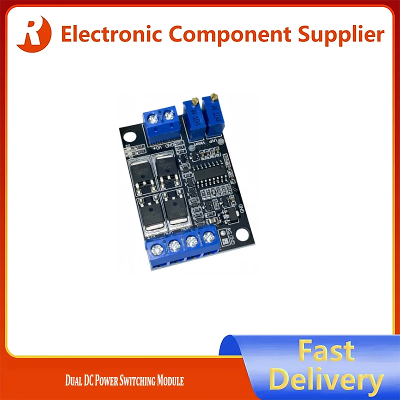 Dual-channel DC power switch module, dual low-dropout ideal diodes 15A UPS uninterrupted power supply
