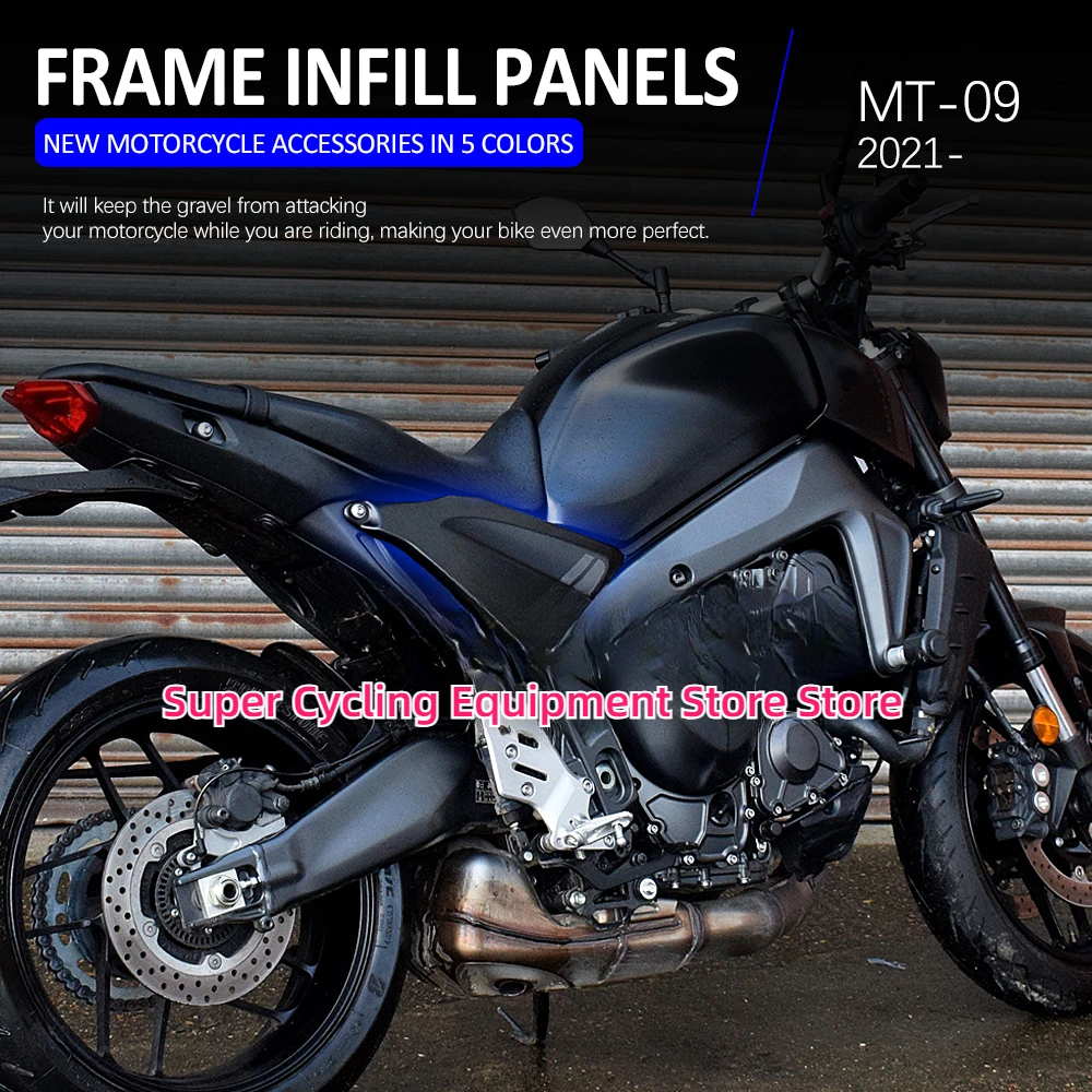 New 2021 2022 2023 Motorcycle ABS Guard Protector Upper Frame Infill Middle Side Panel FOR YAMAHA MT-09 MT09 MT 09 mt09