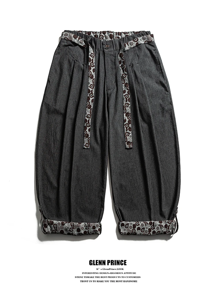 

GPstudio Men's Casual Trousers Plaid Weave Waist Belt Splicing Wide Leg Pants Cuffed Loose Fit Spring Season Casual Sle