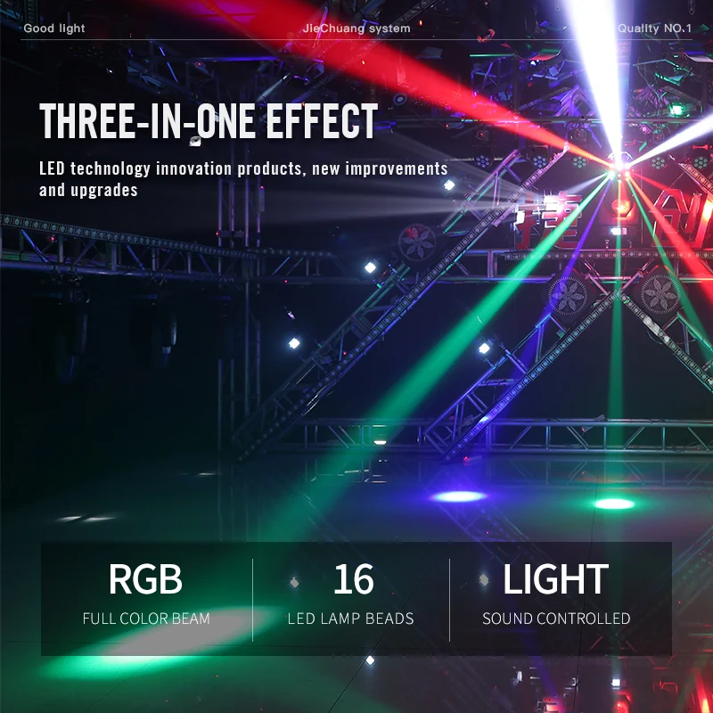 JC Light Dj Disco Laser Beam Strobe 3in1 Led Mini Moving Light Party Dmx 16pcs*3w Rgbw Beam Strobe Moving Head Lights